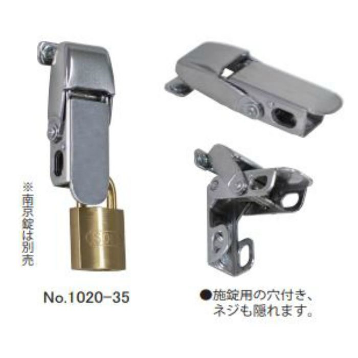 No.1020-35 SOL HARD ステンレスパッチン錠 施錠用穴付き 35mm