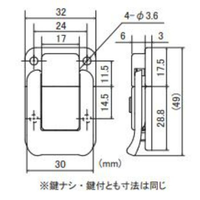 No.1030N-45 SOL HARD 角型パッチン錠