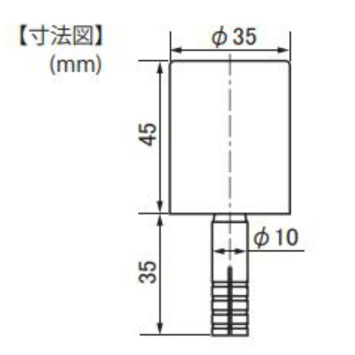 SH-TP45C-G NEW HIKARI ポイント戸当り コンクリート床用 グレー 清水