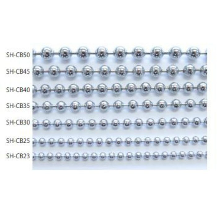 SH-CB40 NEW HIKARI ボールチェーン 4.0mm×30m