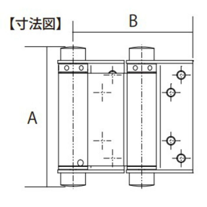 H-12 ドア金物 自由丁番両開 64
