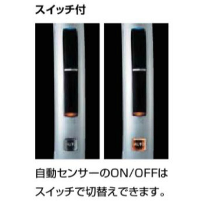 JF-NA411S(JW) INAX キッチン用タッチレス水栓 ナビッシュハンズフリー（浄水器ビルトイン型） A10タイプ 一般地用【LIXIL】