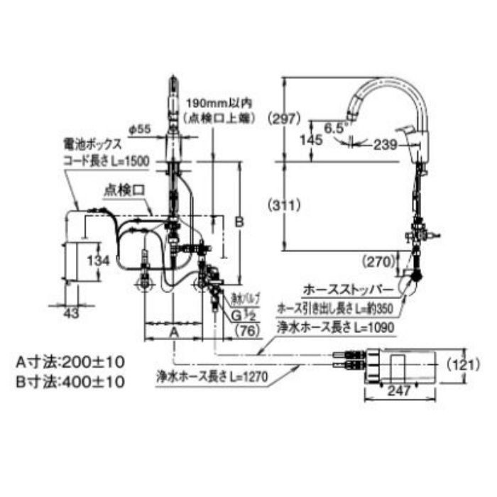 JF-NB464SX(JW) INAX キッチン用タッチレス水栓 ナビッシュ（浄水器ビルトイン型）乾電池式B6タイプ【LIXIL】【アウンワークス通販】