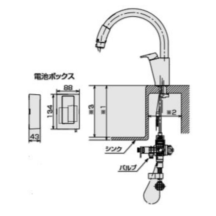 JF-NB464SX(JW) INAX キッチン用タッチレス水栓 ナビッシュ（浄水器 