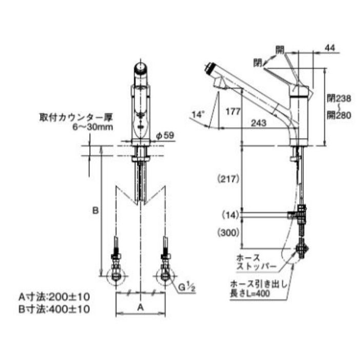 JF-AJ461SYX(JW) INAX 浄水器内蔵シングルレバー混合水栓 AJ