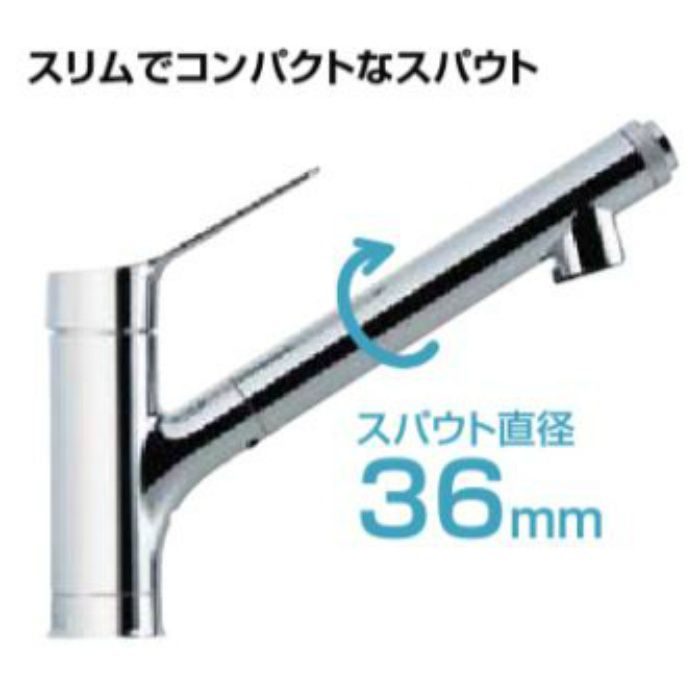 JF-AJ461SYXB(JW) INAX シングルレバー混合水栓（分岐口付）  AJタイプ  一般地用【LIXIL】