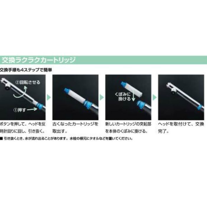 JF-AJ461SYXB(JW) INAX シングルレバー混合水栓（分岐口付）  AJタイプ  一般地用【LIXIL】