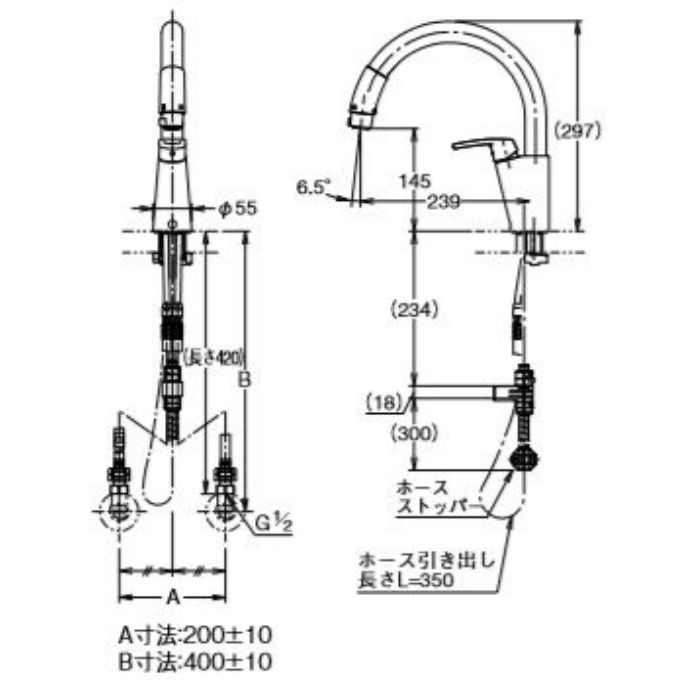 SF-HM451SYXU INAX ホース引出式シングルレバー混合水栓 グースネック