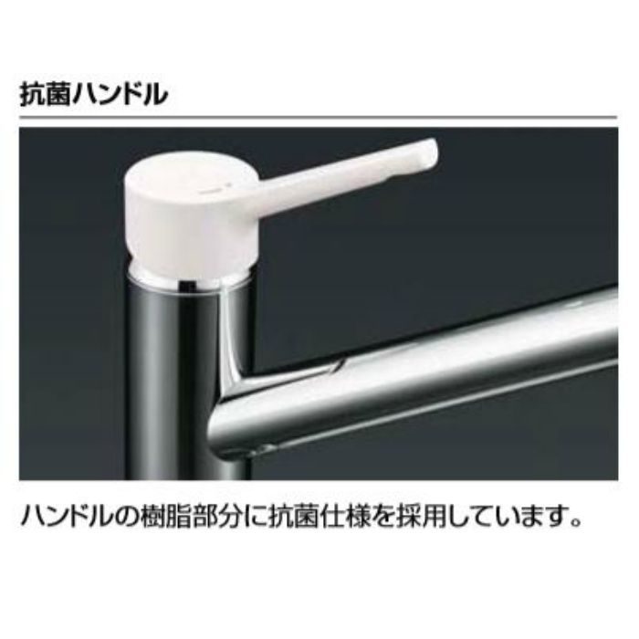 SF-HE452SYX INAX ホース引出式シングルレバー混合水栓 ノルマーレ（エコハンドル）  一般地用【LIXIL】