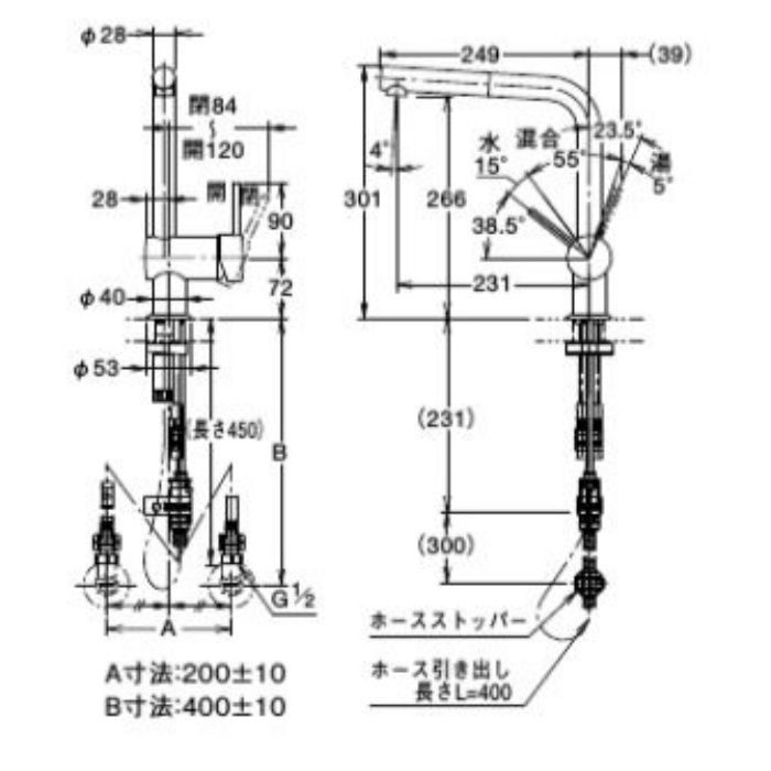 SF-E546SY INAX ホース引出式シングルレバー混合水栓 eモダン Lタイプ（エコハンドル） 一般地用【LIXIL】 LIXIL 【アウンワークス通販】