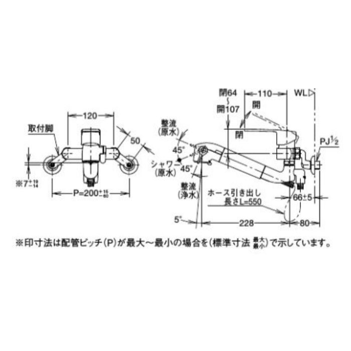 JF-AH437SY(JW) INAX 浄水器内蔵シングルレバー混合水栓   壁付タイプ 一般地用【LIXIL】