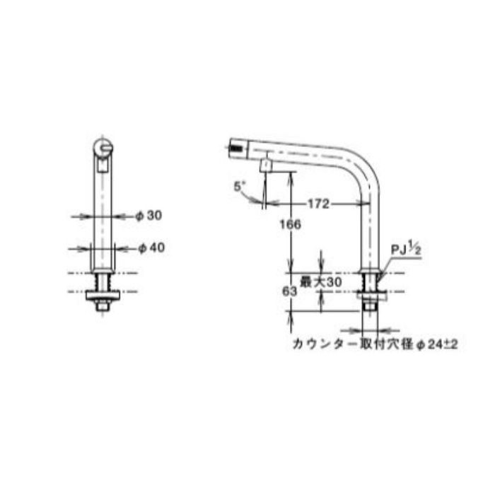 SF-WCH120 INAX 熱湯用単水栓（台付タイプ） LIXIL【アウンワークス通販】