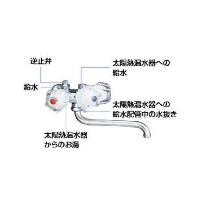 LF-412-G INAX 太陽熱温水器用混合水栓【アウンワークス通販】