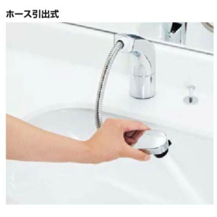 SF-805T INAX ホース引出式サーモスタット付洗髪シャワー混合水栓  一般地用【LIXIL】