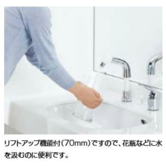 LF-HX360SYRN(500) INAX マルチシングルレバー混合水栓 エコハンドル 寒冷地用【LIXIL】