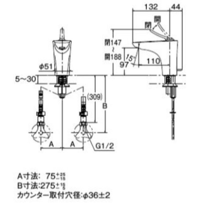 60%OFF!】 LIXIL シングルレバー混合水栓 LF-HY340SYC-MB11 i9tmg.com.br