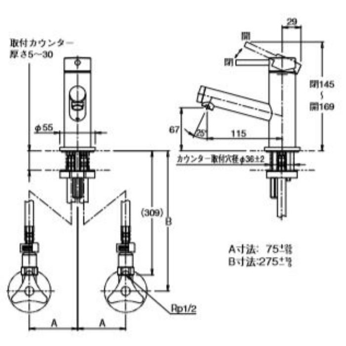LF-J340SY INAX シングルレバー混合水栓 ポップアップ式 ジュエラ（エコハンドル） 一般地用【LIXIL】
