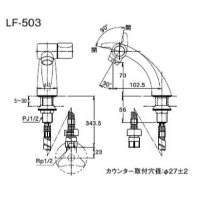 LF-503 INAX 立水栓（単水栓） 排水栓なし LIXIL【アウンワークス通販】