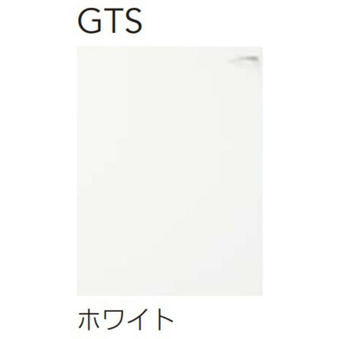 GTS-180MFL 木キャビキッチン クリンプレティ 流し台 排水口左タイプ 間口180cm ホワイト