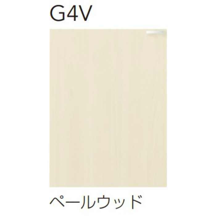G4V-120MFL 木キャビキッチン クリンプレティ 流し台 左タイプ 間口120cm ペールウッド