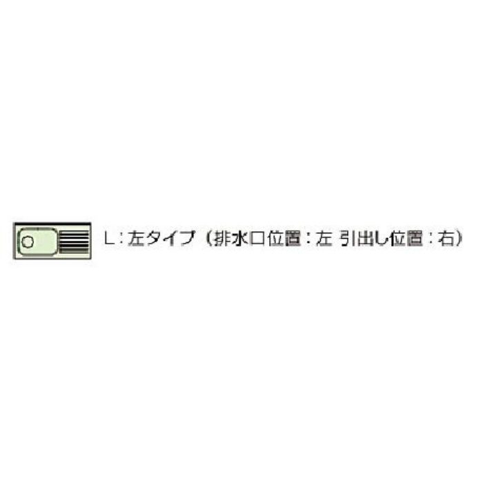 G4V-120MTFL 木キャビキッチン クリンプレティ 流し台 点検口付 左タイプ 間口120cm ペールウッド