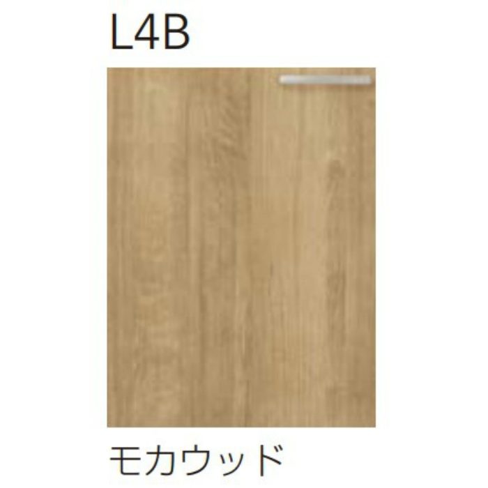 WL4B-90 木キャビキッチン すみれ ショート吊戸棚 可動棚板1段 間口90cm モカウッド