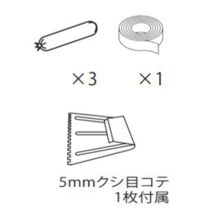 入荷時期未定】AY100RR ハイドロセラ・ウォール 専用施工キット3 3×6