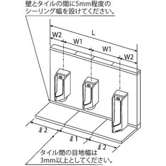 AB680BR#HB3 ハイドロセラ・フロアPU（薄型） 600×800角 平 BⅠ施釉 グレーN