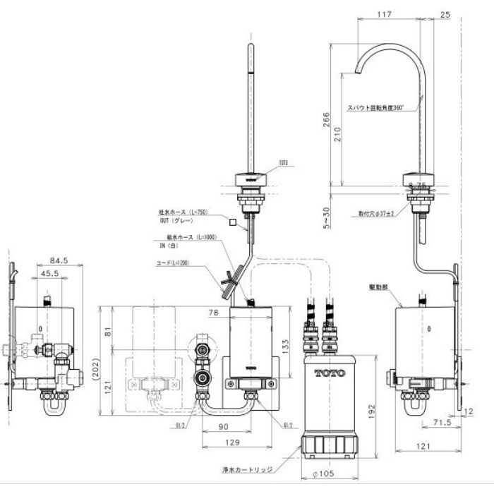 TEK300  浄水器専用自在水栓 ビルトイン形 浄水カートリッジ交換ランプ機能付き 自己発電タイプ【TOTO】
