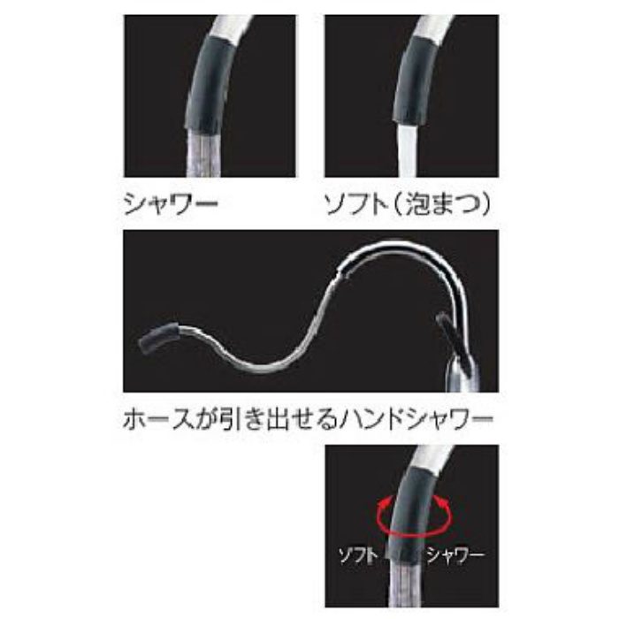 TKN34PBRRZ ニューウエーブシリーズ 台付シングル混合水栓 ハンドシャワー・吐水切替タイプ グースネック  寒冷地用【TOTO】