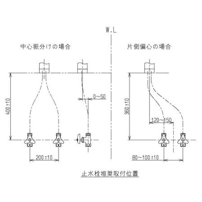 TKS05309J GGシリーズ 台付シングル混合水栓 分岐口付きタイプ【TOTO】 TOTO【アウンワークス通販】