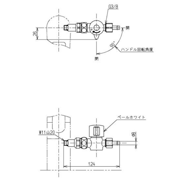 70％以上節約 TOTO キッチンスプレー W22山20用 THYB25 beskidenergy.pl