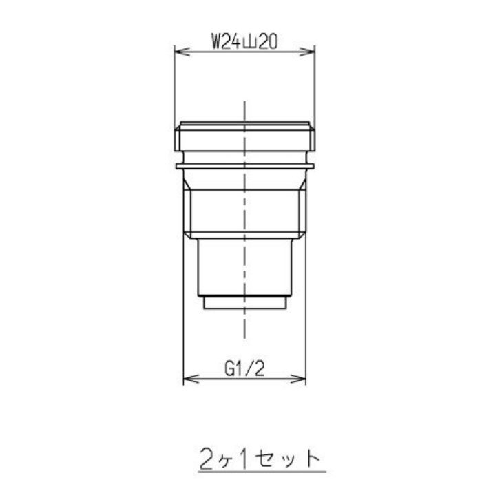 THY727-1 給水アダプター ノンライジング用  2個入