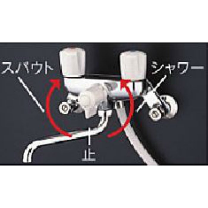 入荷時期未定】TMS20CZ 壁付2ハンドル混合水栓 一時止水ありタイプ