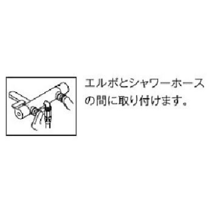 THD10-2 ハイカットユニット TBV03型（ねじG1／2）用【TOTO】