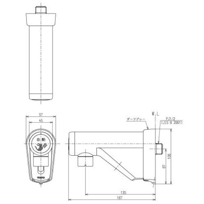 TEL20DS 取り換え用アクアオート 壁付自動水栓 乾電池タイプ 単水栓
