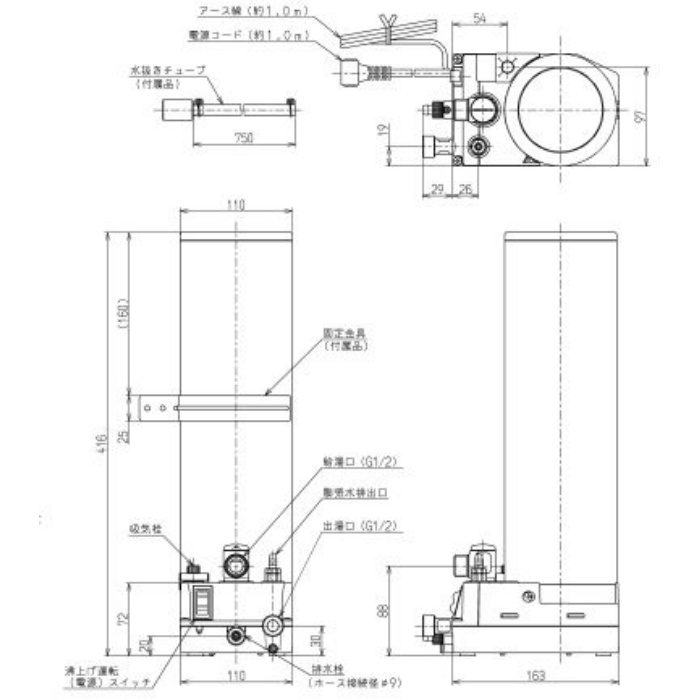 REQ02A 魔法びん電気即湯器 本体【TOTO】 TOTO【アウンワークス通販】