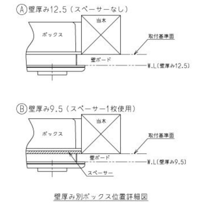 TWAS10A1A 洗濯機用水栓（緊急止水弁付）ピタットくん 横水栓 樹脂配管