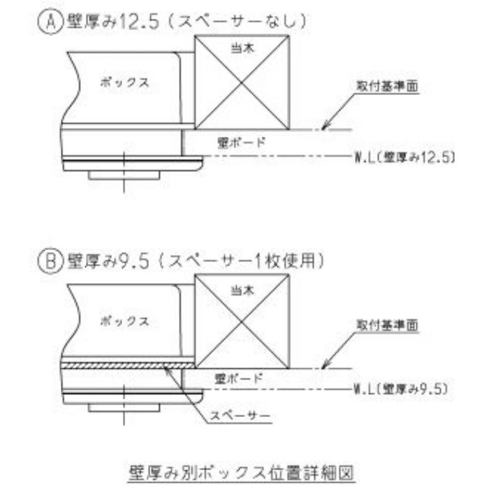 TWAS10AP1ZA 洗濯機用水栓（緊急止水弁付）ピタットくん 横水栓 樹脂