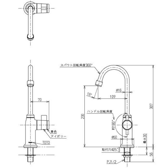 セール】 TOTO 手洗器用 TL155AFR 単水栓 スパウト回転式 泡まつキャップ付 一般地 寒冷地共用 蛇口 discoversvg.com