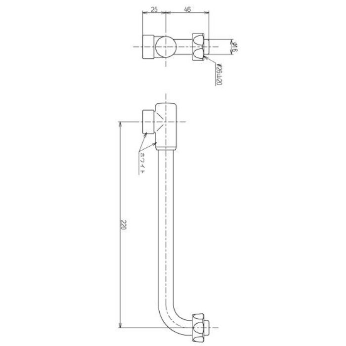 THY270AL 自在スパウト220mm 整流キャップ付き