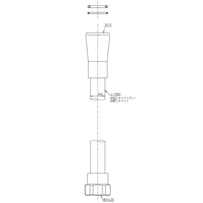 THY478ELLR#NW1 シャワーホース 樹脂ホース 1600mm ホワイト【TOTO】 TOTO【アウンワークス通販】