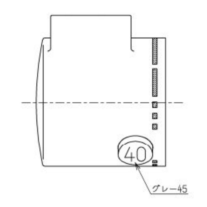TH755-7 温度調節ハンドル部
