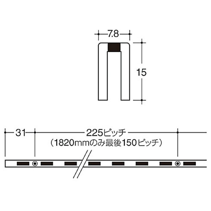ASF-15-2400-3 チャンネルサポート 2400mm クローム
