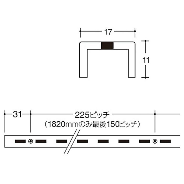ASF-3-1820-400 チャンネルサポート 1820mm Bゴールド