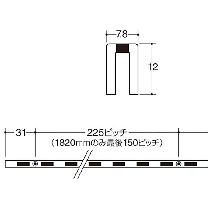 ASF-4-1820-13 チャンネルサポート 1820mm Aニッケルサテン ロイヤル【アウンワークス通販】