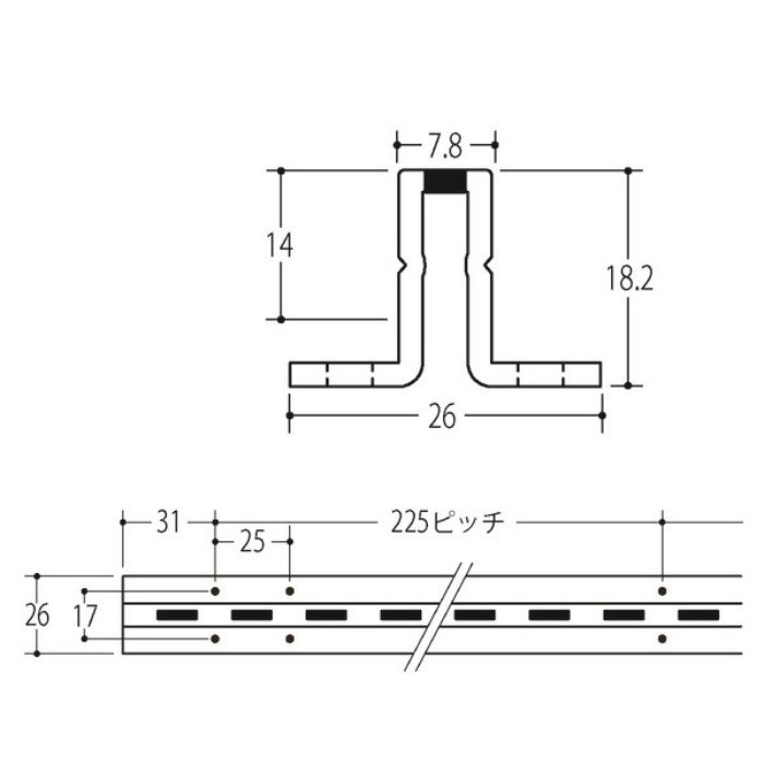 ASF-50-1820-13 チャンネルサポート 1820mm Aニッケルサテン