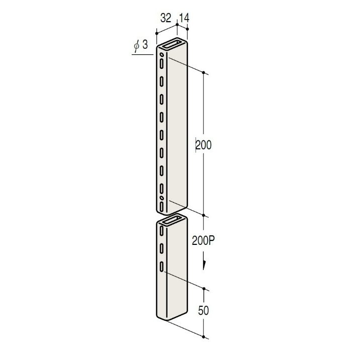 S1B-14/32-2700-5 レクタングルスリットB 2700mm Aホワイト