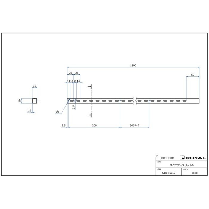 S1B-19/19-1800-5 スクエアースリットB 1800mm Aホワイト