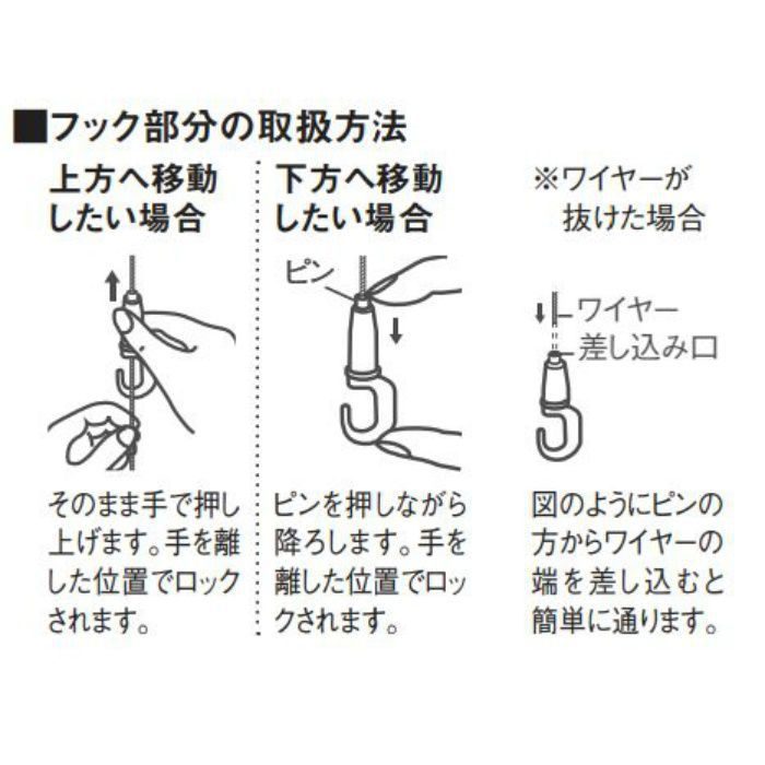 M-331 レール10セット 0.9m ホワイト